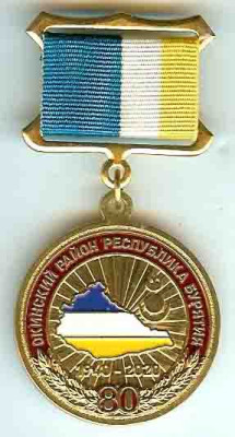 Scan_2283.jpg