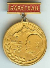 baragkhan_220_thumb.jpg