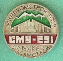 muyakan_220_thumb.jpg