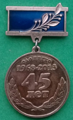 4545.jpg