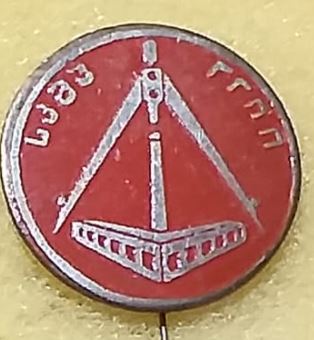 3511.JPG