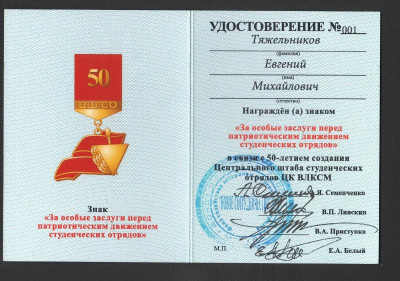 669027340.jpg (166.62 КБ) 429 просмотров 669027340.jpg