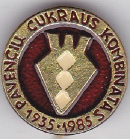 1935 куршенай.jpg