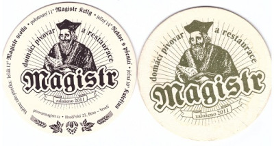 Magistr1-1.jpg