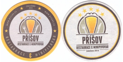 Prisov1-1.jpg