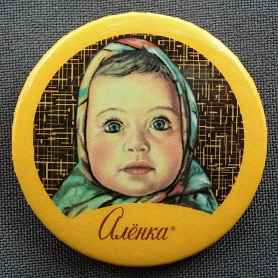 красный октябрь.jpg