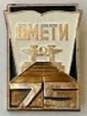 дмети2.png