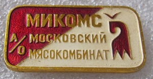 москва.jpg