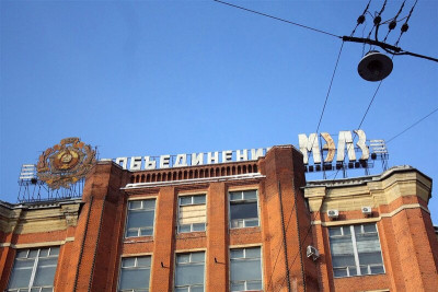 MELZ - здание.jpg