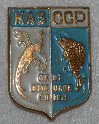 Убить дракона.JPG