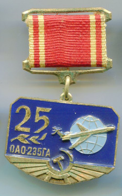 25 лет (2).jpg