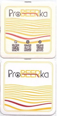 ProBEERka1-111.jpg
