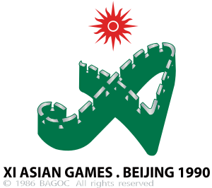 11th_asiad.svg.png