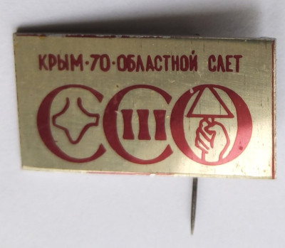 7  . 1000 руб.jpg