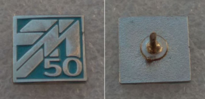 Машиностроитель (ПЗХО) 50 лет бирюза.JPG