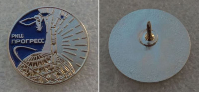 РКЦ Прогресс.JPG