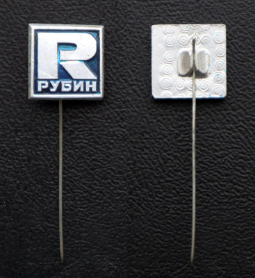 РУБИН.jpg