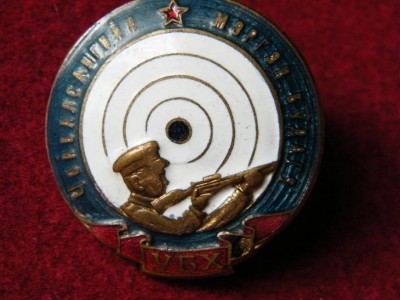 Изображение 559.jpg