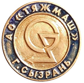 134с.jpg