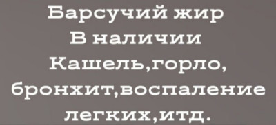 Y6WI.jpg