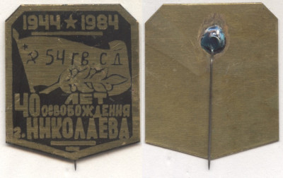 2024-02-04-0017 — копия.jpg