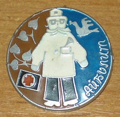 P1010009.JPG