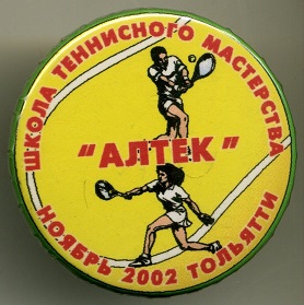 221т.jpg