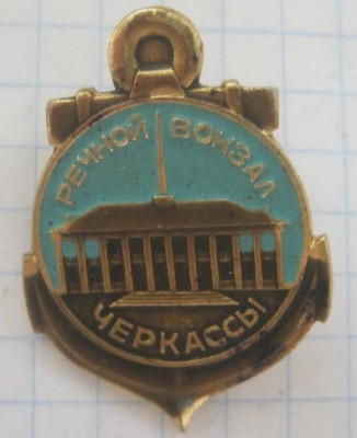 big_cherkassy-rechnoy-vokzal_1221179.jpg
