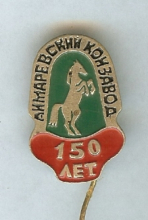 novolimarevka_220_thumb.jpg