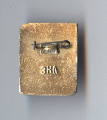 Рисунок (12).jpg