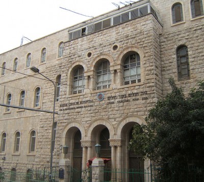 670px-Bikur_Cholim_Hospital_03.jpg