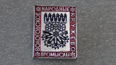 DSC01912_thumb.jpg