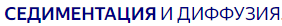 Ребус22.отв.png