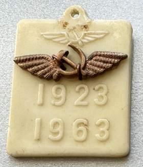 40 лет ГА (1).png