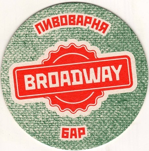 Broadway1-1.jpg