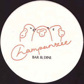 Champanzee1-1.jpg