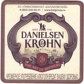 Danielsen Krohn1-1.jpg