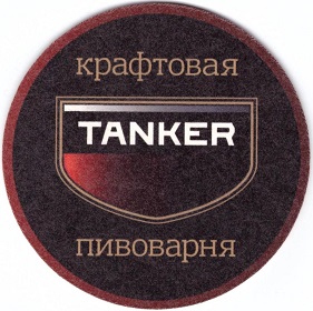 Tanker1-1.jpg