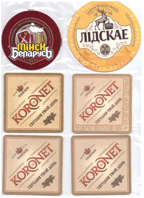 Koronet1-1.jpg