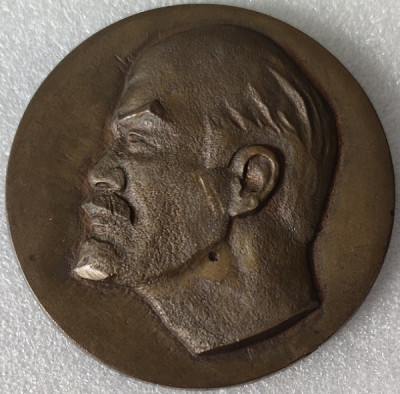 Ленин 100 лет т78мм.jpg