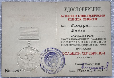 IMG_1468.JPG