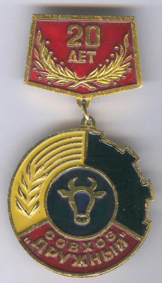 Рисунок (12).jpg