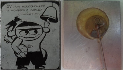 4.3.10     29х34.jpg