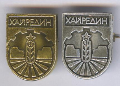 Рисунок (17).jpg