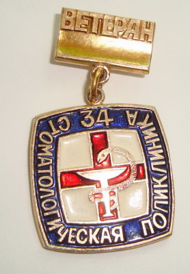 DSC07011.JPG (187.35 КБ) 2686 просмотров DSC07011.JPG