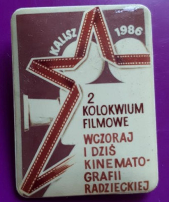 big_znachok-polshi-kalisz-festival-kino-a-kalishe-1986-god-40h30-mm_3060922.jpg