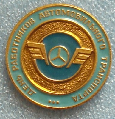 DSC07127.JPG