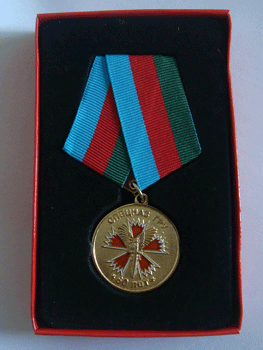 коробка с медалью.gif