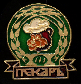 ленинград 1913.png