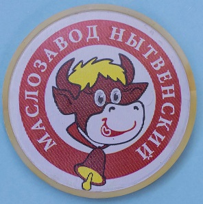 нытва 1920.jpg